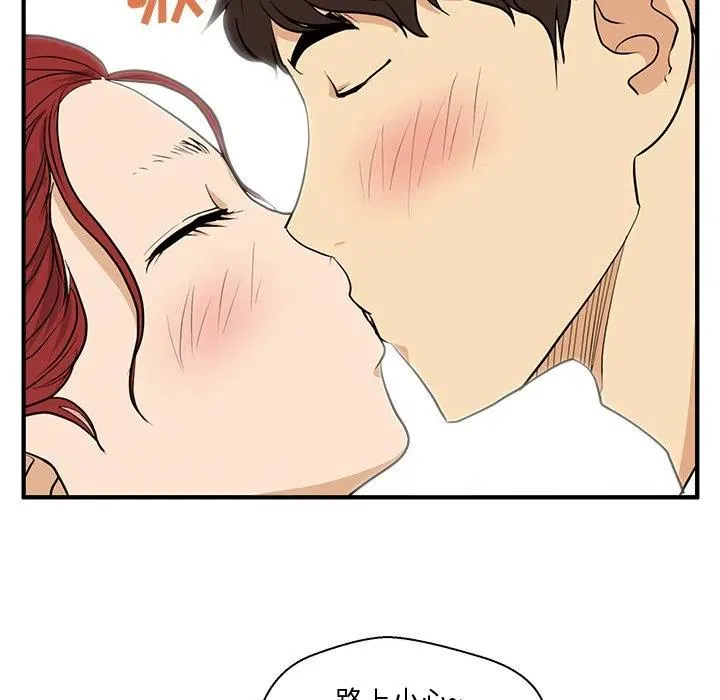 第 71 话 第108页