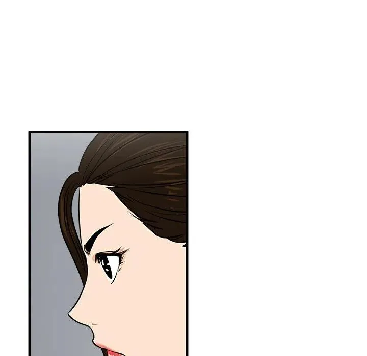 第 71 话 第123页