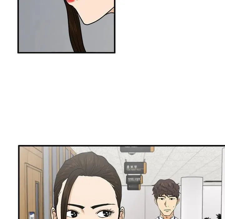 第 71 话 第124页