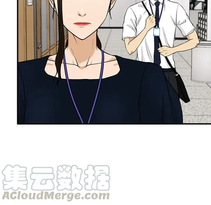 第 71 话 第125页