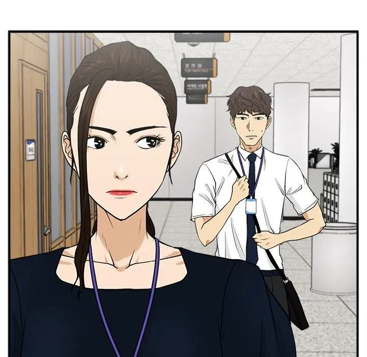 第 72 话 第24页