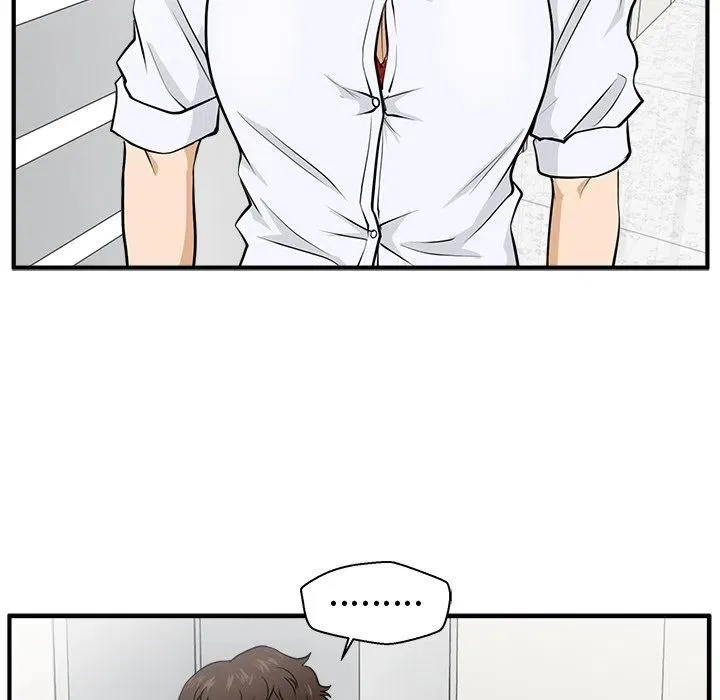 第 73 话 第15页