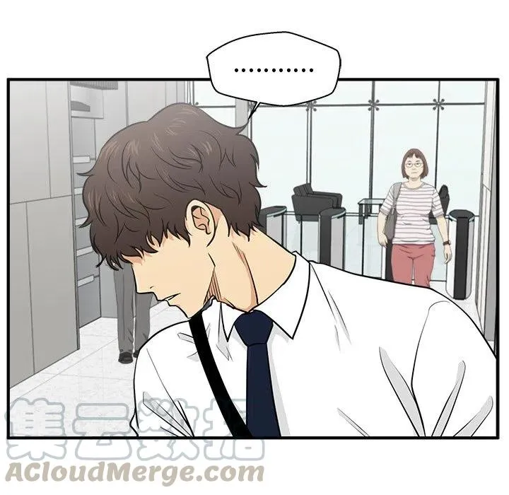 第 73 话 第29页