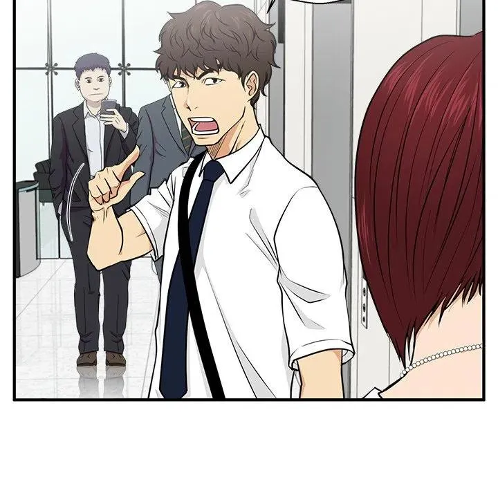 第 73 话 第35页