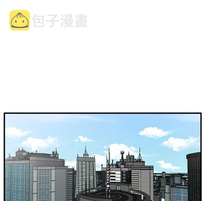 第 73 话 第124页