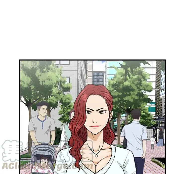 第 74 话 第65页