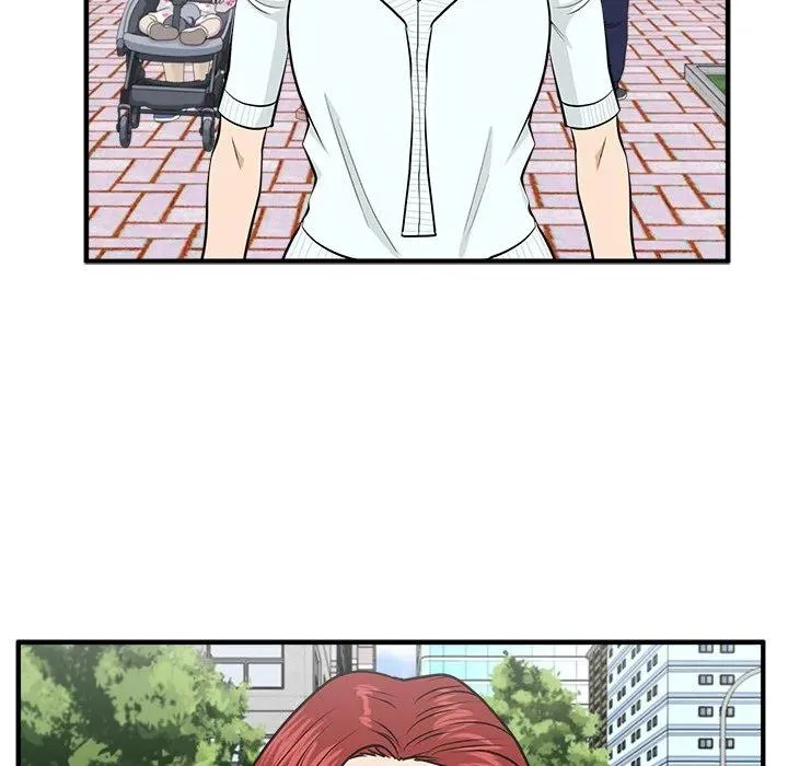 第 74 话 第66页