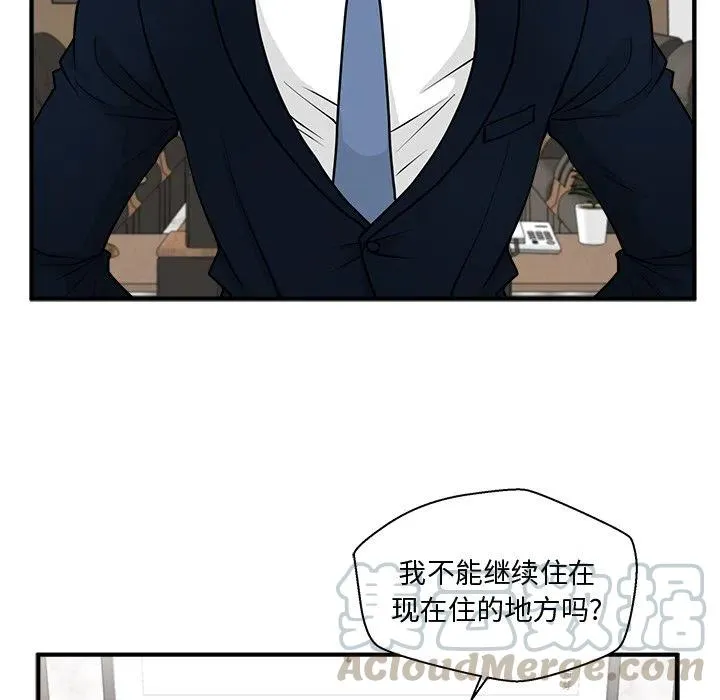 第 74 话 第129页