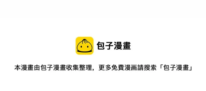 第 74 话 第134页