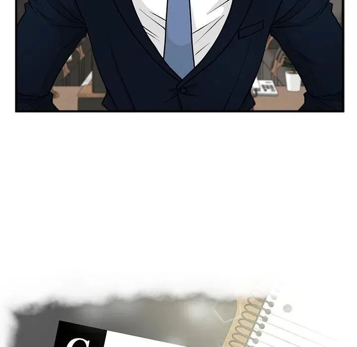 第 75 话 第7页