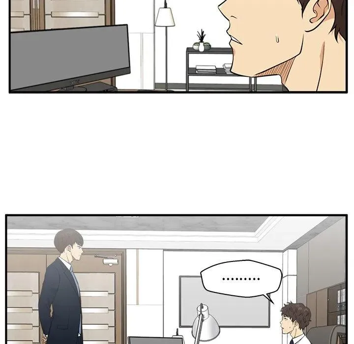 第 75 话 第16页