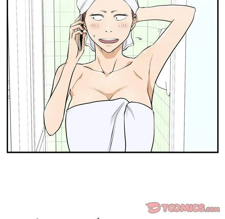 第 75 话 第40页
