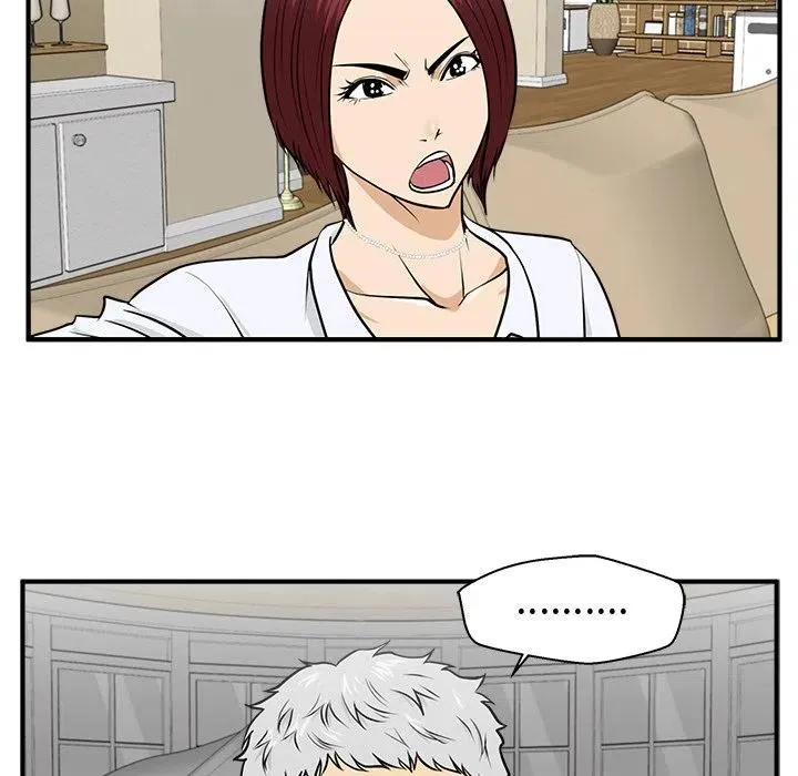 第 75 话 第72页