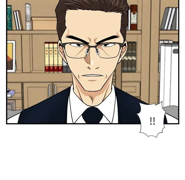 第 76 话 第7页
