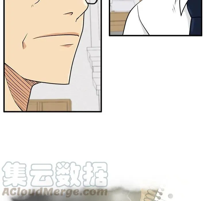 第 76 话 第9页