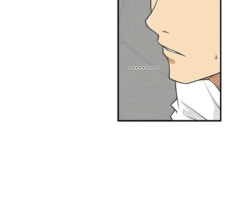 第 76 话 第18页