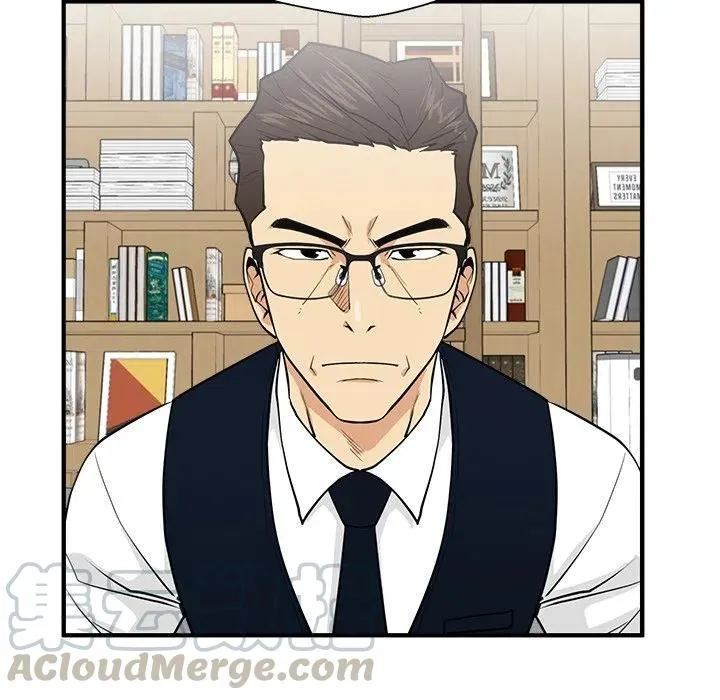 第 76 话 第21页