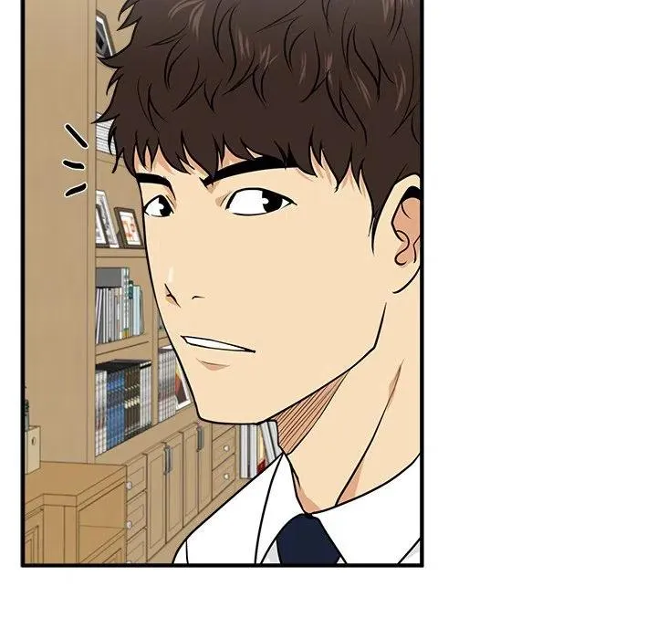 第 76 话 第39页