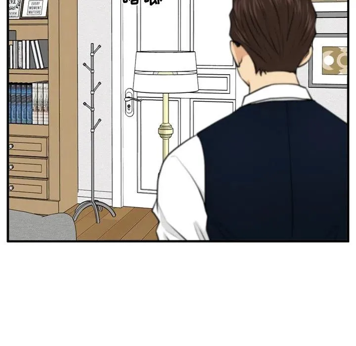 第 76 话 第46页