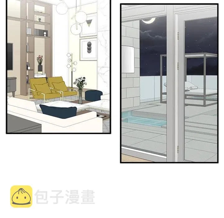第 76 话 第51页