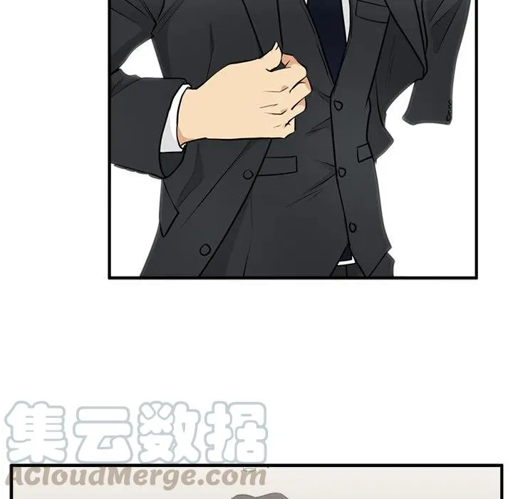 第 76 话 第109页