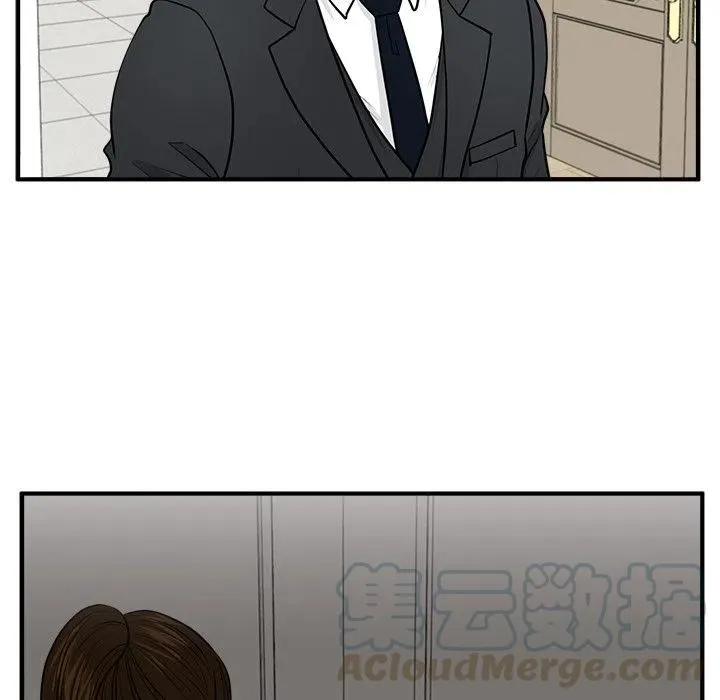 第 76 话 第113页