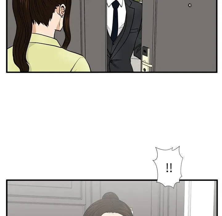 第 76 话 第115页