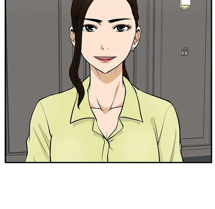 第 76 话 第119页