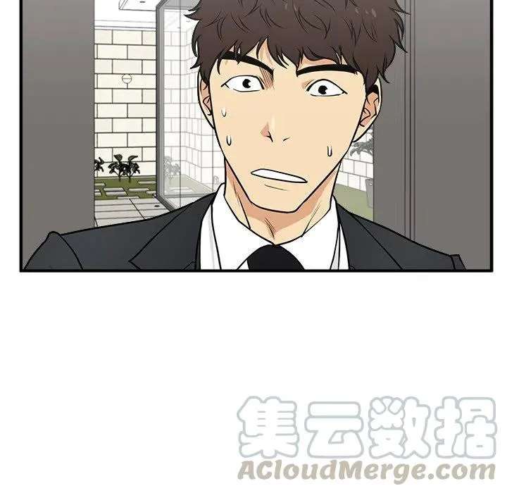 第 77 话 第9页