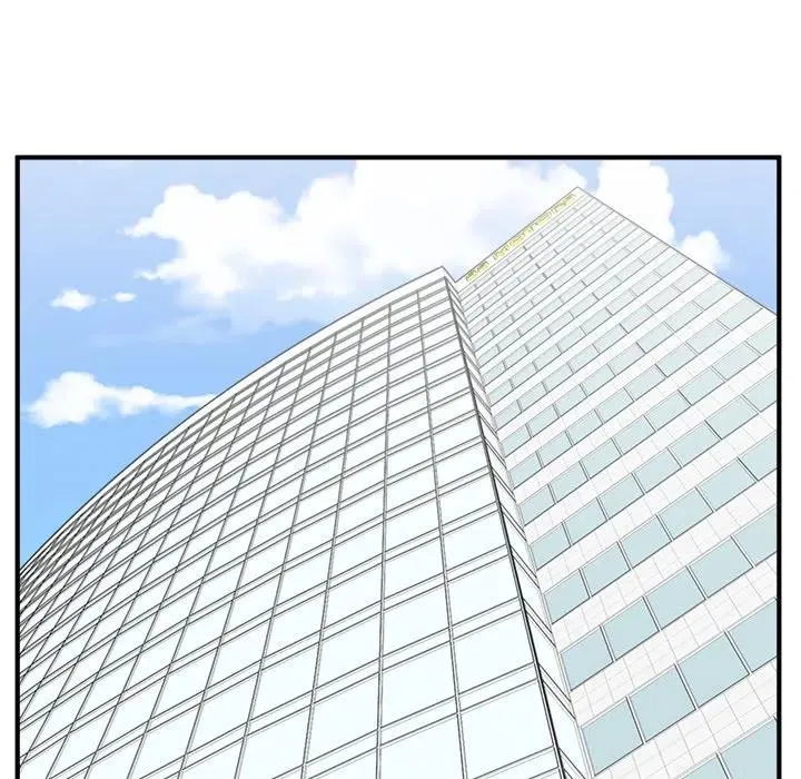 第 77 话 第12页