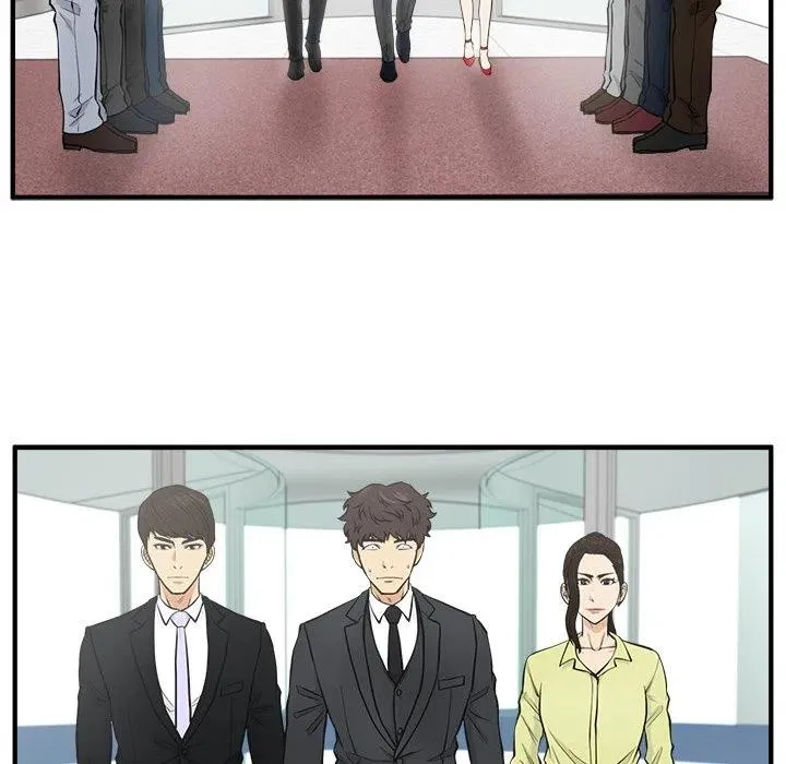 第 77 话 第14页