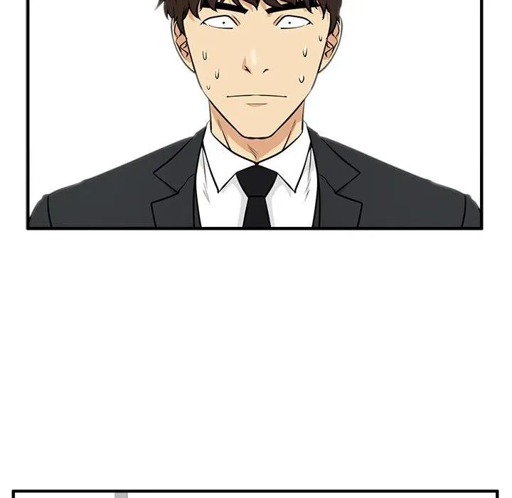第 77 话 第16页