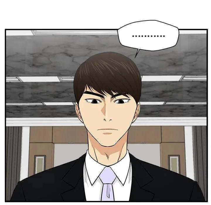 第 77 话 第28页