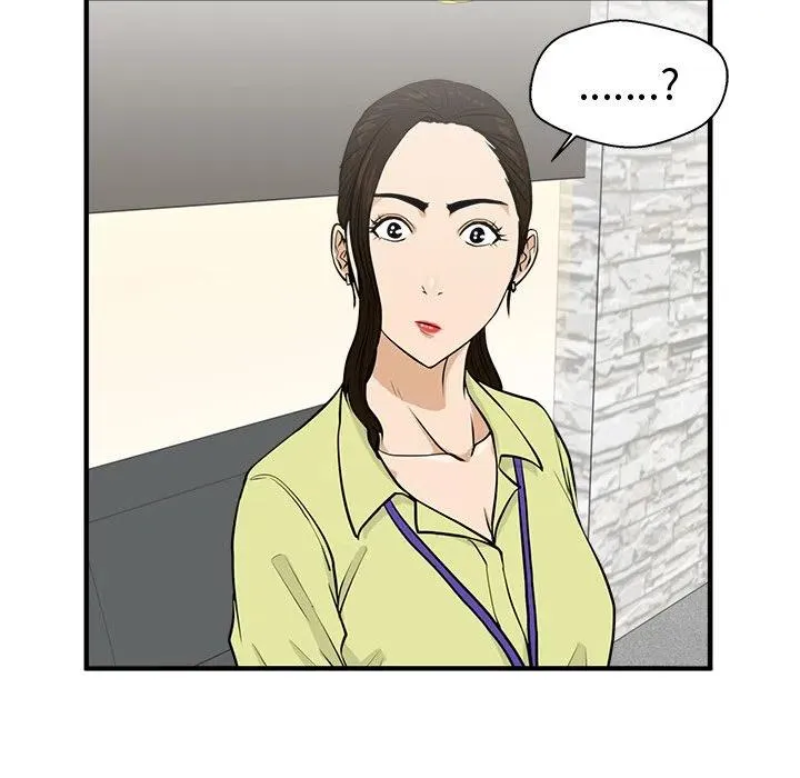 第 77 话 第32页