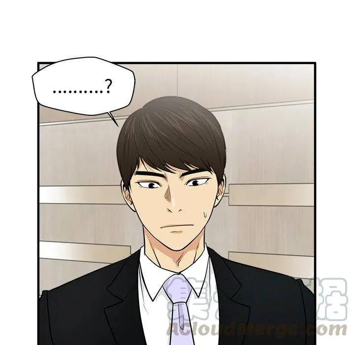 第 77 话 第33页
