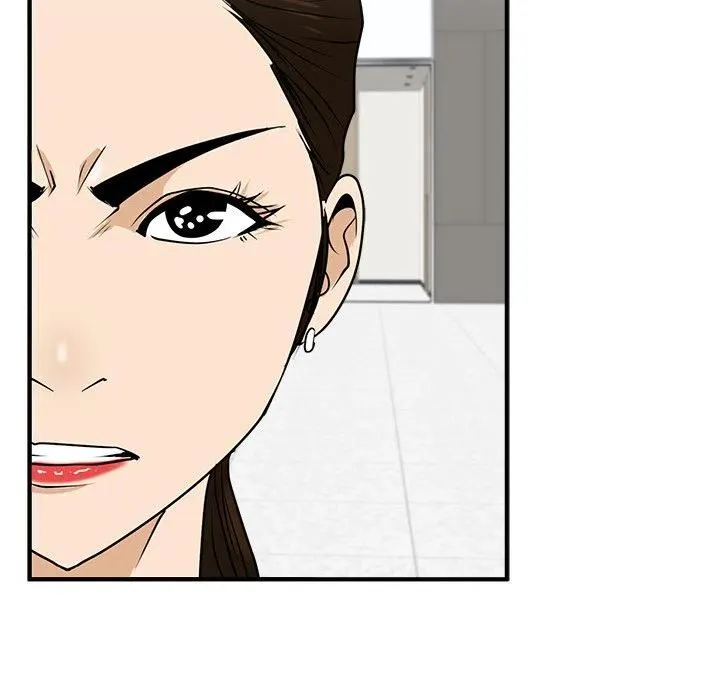 第 77 话 第82页