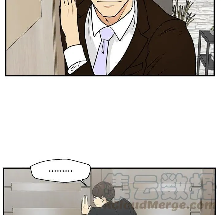 第 77 话 第113页