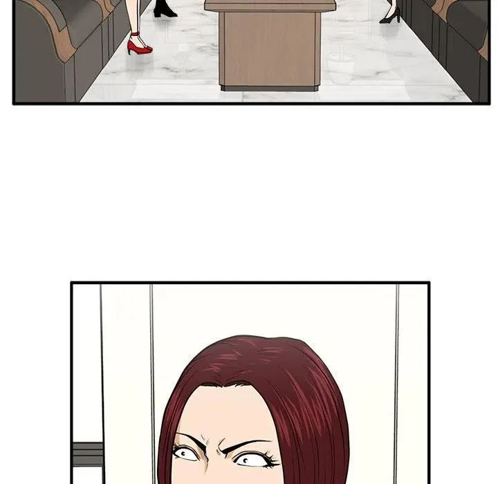 第 78 话 第27页