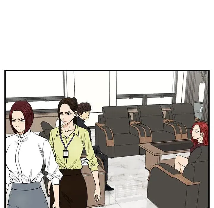 第 78 话 第32页