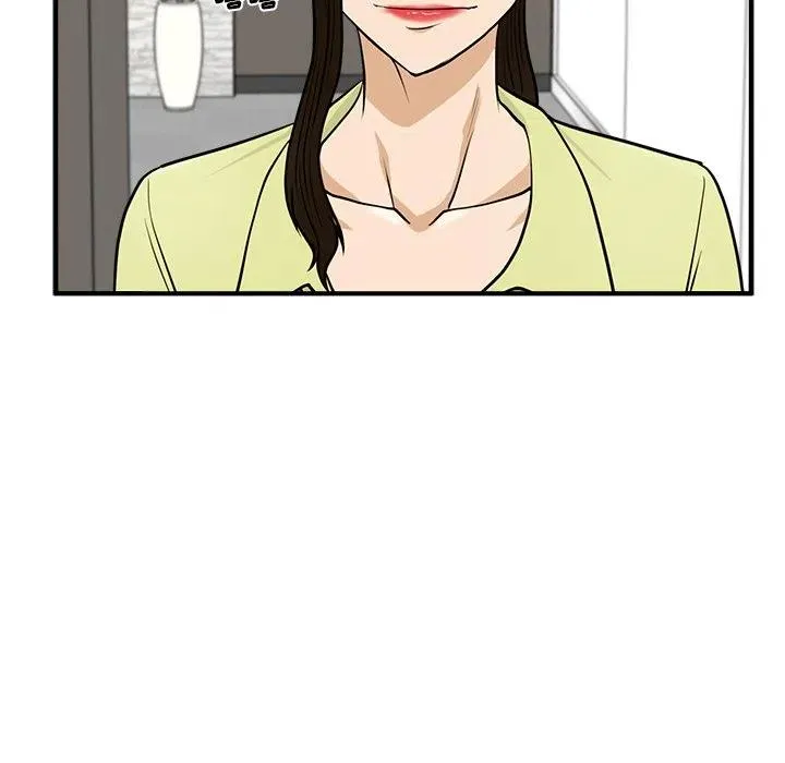 第 78 话 第63页