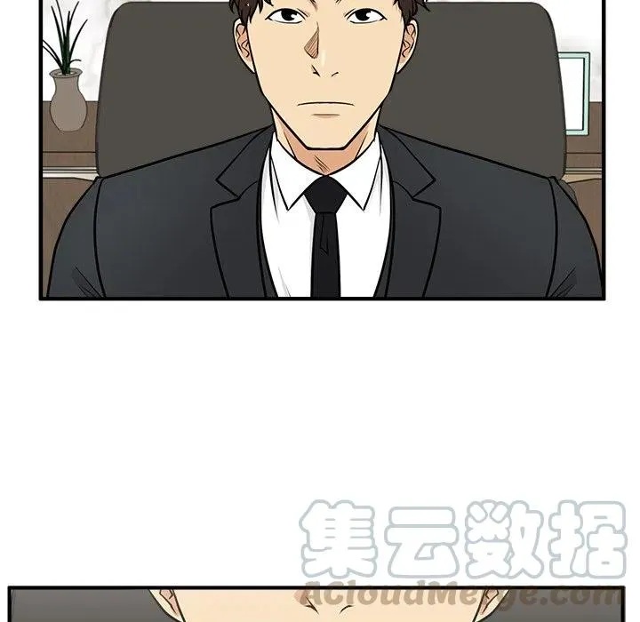 第 78 话 第85页