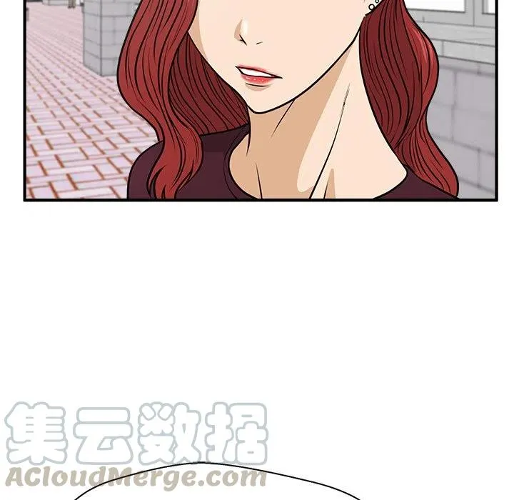 第 78 话 第117页
