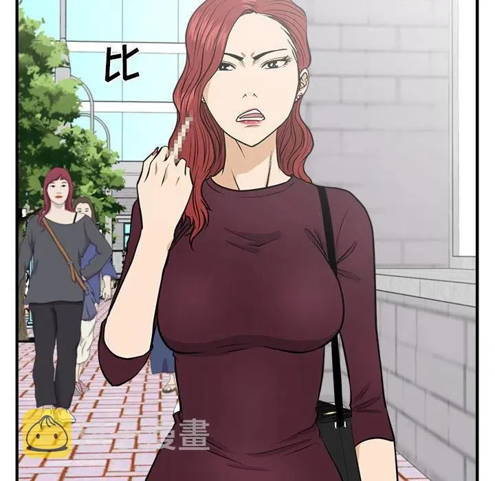 第 78 话 第122页