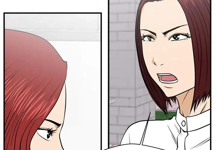 第 79 话 第2页