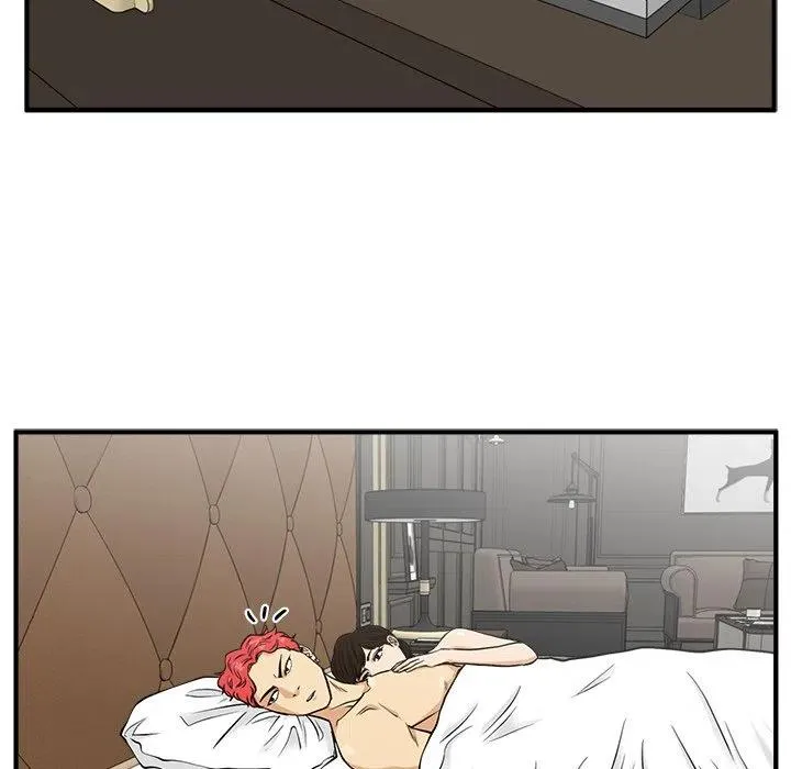 第 79 话 第15页