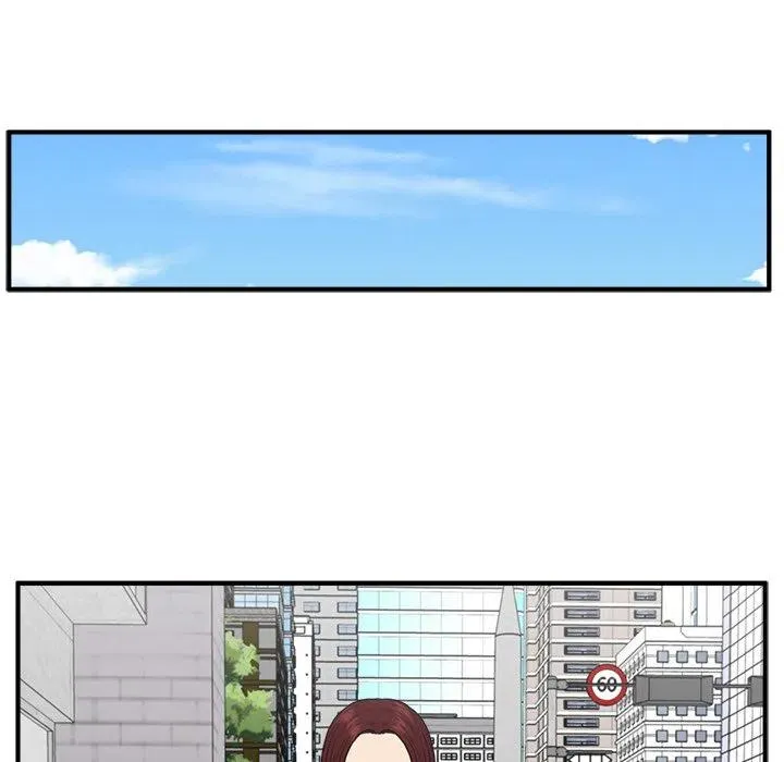 第 79 话 第22页