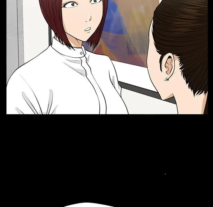 第 79 话 第30页