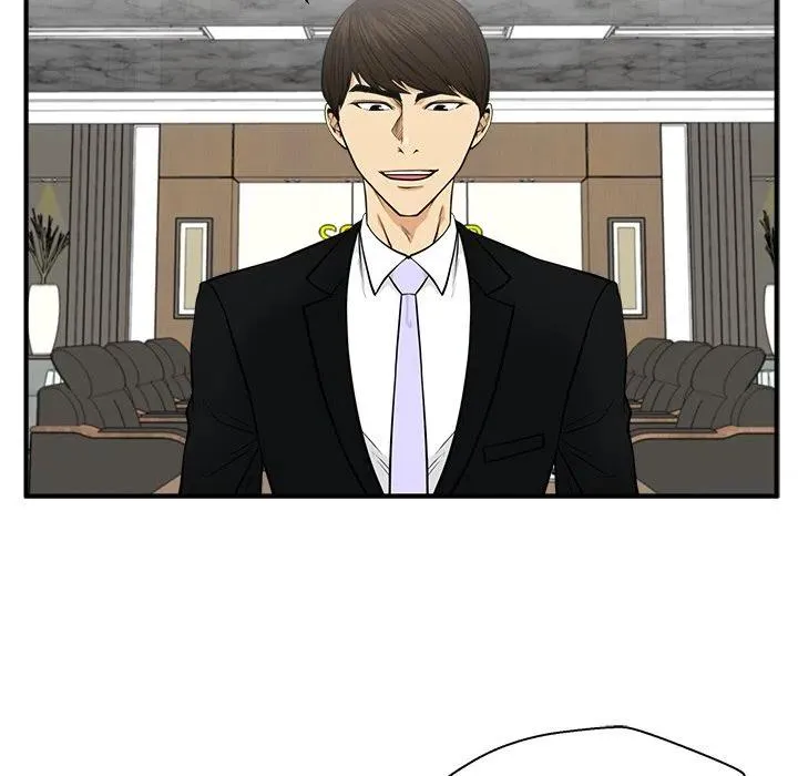 第 79 话 第47页