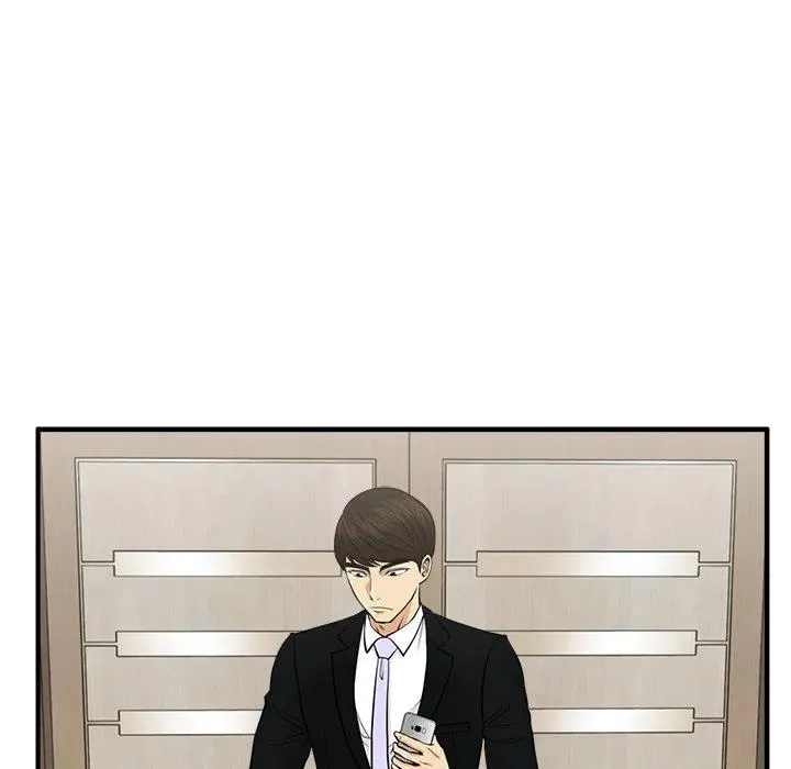 第 79 话 第59页