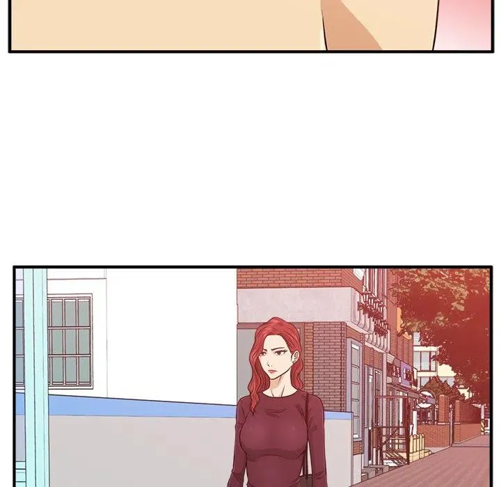 第 79 话 第90页
